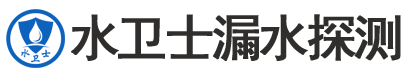 武昌区暗管漏水检测